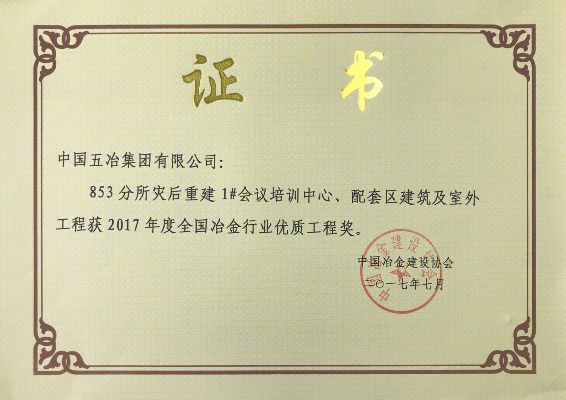 6ab7676c481b298c6117c4d91fa01e57