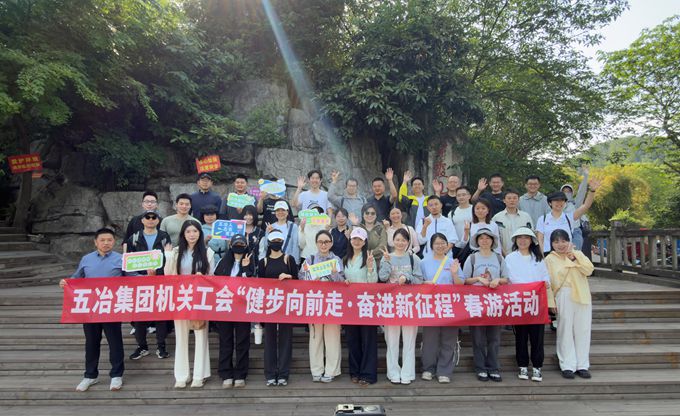 中国·9091美高梅(股份)有限公司-官方网站