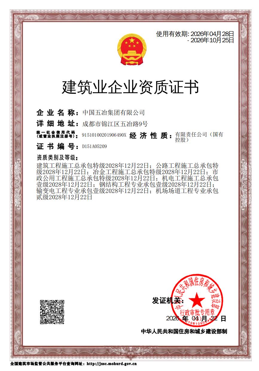 7f434eb82e14825ad71519cac54c6089